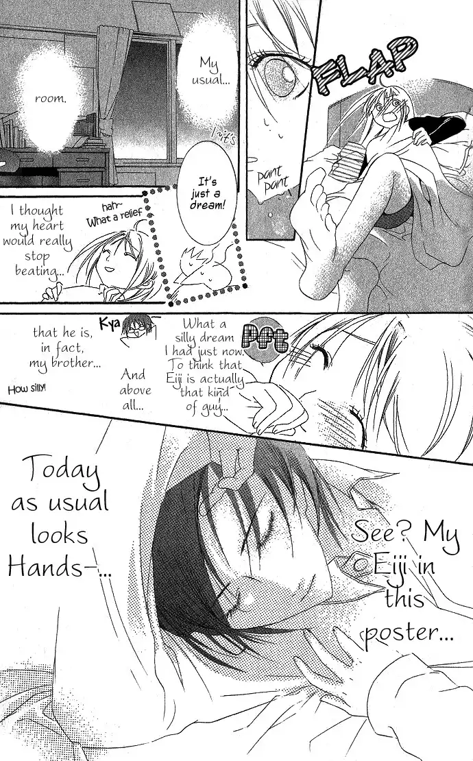 Kimi to Scandal! Chapter 1 13